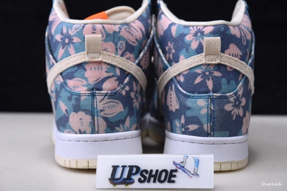 CZ2232-300 SB High Dunk Nike Hawaii 0124